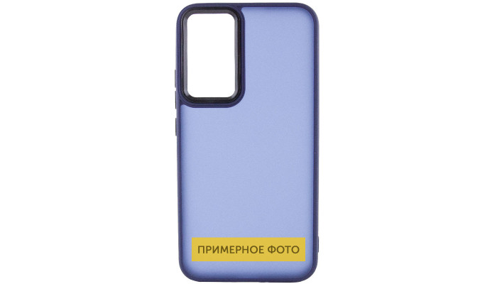 Чохол TPU+PC Lyon Frosted для Xiaomi Poco X3 NFC / Poco X3 Pro Navy Blue - фото