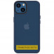 Чехол TPU+PC Lyon Frosted для Samsung Galaxy S21 FE Navy Blue