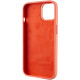 Чехол Silicone Case Metal Buttons (AA) для Apple iPhone 12 Pro / 12 (6.1