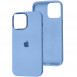 Чехол Silicone Case Metal Buttons (AA) для Apple iPhone 12 Pro Max (6.7") Голубой / Blue Fog