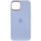 Чехол Silicone Case Metal Buttons (AA) для Apple iPhone 12 Pro Max (6.7