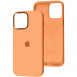 Чохол Silicone Case Metal Buttons (AA) для Apple iPhone 12 Pro Max (6.7") Помаранчевий / Marigold