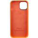 Чехол Silicone Case Metal Buttons (AA) для Apple iPhone 12 Pro Max (6.7