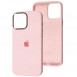 Чохол Silicone Case Metal Buttons (AA) для Apple iPhone 12 Pro Max (6.7") Рожевий / Chalk Pink