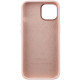 Чехол Silicone Case Metal Buttons (AA) для Apple iPhone 12 Pro Max (6.7