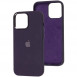 Чохол Silicone Case Metal Buttons (AA) для Apple iPhone 12 Pro Max (6.7") Фіолетовий / Elderberry