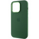 Чохол Silicone Case Metal Buttons (AA) для Apple iPhone 13 Pro (6.1