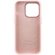 Чехол Silicone Case Metal Buttons (AA) для Apple iPhone 13 Pro (6.1