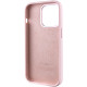 Чехол Silicone Case Metal Buttons (AA) для Apple iPhone 13 Pro (6.1