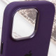 Чохол Silicone Case Metal Buttons (AA) для Apple iPhone 13 Pro (6.1