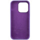 Чехол Silicone Case Metal Buttons (AA) для Apple iPhone 13 Pro (6.1