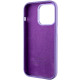 Чехол Silicone Case Metal Buttons (AA) для Apple iPhone 13 Pro (6.1