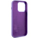 Чехол Silicone Case Metal Buttons (AA) для Apple iPhone 13 Pro (6.1