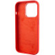 Чохол Silicone Case Metal Buttons (AA) для Apple iPhone 14 Pro (6.1