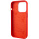 Чехол Silicone Case Metal Buttons (AA) для Apple iPhone 14 Pro (6.1