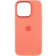 Чохол Silicone Case Metal Buttons (AA) для Apple iPhone 14 Pro (6.1