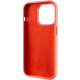Чехол Silicone Case Metal Buttons (AA) для Apple iPhone 14 Pro (6.1