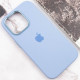 Чехол Silicone Case Metal Buttons (AA) для Apple iPhone 14 Pro Max (6.7