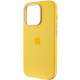 Чехол Silicone Case Metal Buttons (AA) для Apple iPhone 14 Pro Max (6.7