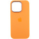 Чохол Silicone Case Metal Buttons (AA) для Apple iPhone 14 Pro Max (6.7