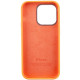 Чохол Silicone Case Metal Buttons (AA) для Apple iPhone 14 Pro Max (6.7