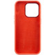 Чехол Silicone Case Metal Buttons (AA) для Apple iPhone 14 Pro Max (6.7