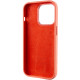 Чохол Silicone Case Metal Buttons (AA) для Apple iPhone 14 Pro Max (6.7