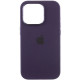 Чехол Silicone Case Metal Buttons (AA) для Apple iPhone 14 Pro Max (6.7