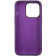 Чехол Silicone Case Metal Buttons (AA) для Apple iPhone 14 Pro Max (6.7