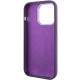 Чехол Silicone Case Metal Buttons (AA) для Apple iPhone 14 Pro Max (6.7