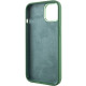 Чохол Silicone Case Metal Buttons (AA) для Apple iPhone 14 (6.1