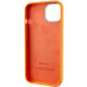 Чехол Silicone Case Metal Buttons (AA) для Apple iPhone 14 (6.1