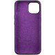 Чохол Silicone Case Metal Buttons (AA) для Apple iPhone 14 (6.1