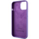 Чохол Silicone Case Metal Buttons (AA) для Apple iPhone 14 (6.1