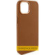 Кожаный чехол Bonbon Leather Metal Style для Samsung Galaxy S22 Ultra Коричневый / Brown - фото