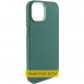 Шкіряний чохол Bonbon Leather Metal Style для Samsung Galaxy S23 Зелений / Army green