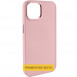 Кожаный чехол Bonbon Leather Metal Style для Samsung Galaxy S23 Розовый / Light pink