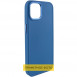 Шкіряний чохол Bonbon Leather Metal Style для Samsung Galaxy S23 Синій / Navy blue