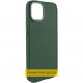 Шкіряний чохол Bonbon Leather Metal Style для Samsung Galaxy S23 Ultra Зелений / Army green