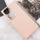 Шкіряний чохол Bonbon Leather Metal Style для Samsung Galaxy S23 Ultra Рожевий / Light pink - фото