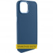 Шкіряний чохол Bonbon Leather Metal Style для Samsung Galaxy S23 Ultra Синій / Navy blue