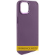 Кожаный чехол Bonbon Leather Metal Style для Samsung Galaxy S23 Ultra Фиолетовый / Dark Purple - фото