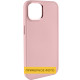 Шкіряний чохол Bonbon Leather Metal Style для Samsung Galaxy S23+ Рожевий / Light pink - фото