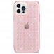 Чохол TPU Shine для Apple iPhone 12 Pro Max (6.7") Pink