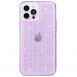 Чехол TPU Shine для Apple iPhone 14 Pro (6.1") Purple