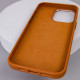 Кожаный чехол Bonbon Leather Metal Style with MagSafe для Apple iPhone 12 Pro / 12 (6.1