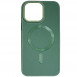 Кожаный чехол Bonbon Leather Metal Style with MagSafe для Apple iPhone 14 Pro (6.1") Зеленый / Pine green