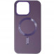 Кожаный чехол Bonbon Leather Metal Style with MagSafe для Apple iPhone 14 (6.1") Фиолетовый / Dark Purple