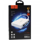 Джерело безперебійного живлення Hoco DB25 Smart Mini UPS для роутерів 5V/9V/12V 8800 mAh White - фото