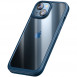 Чохол TPU+PC Pulse для Apple iPhone 15 Plus (6.7") Blue